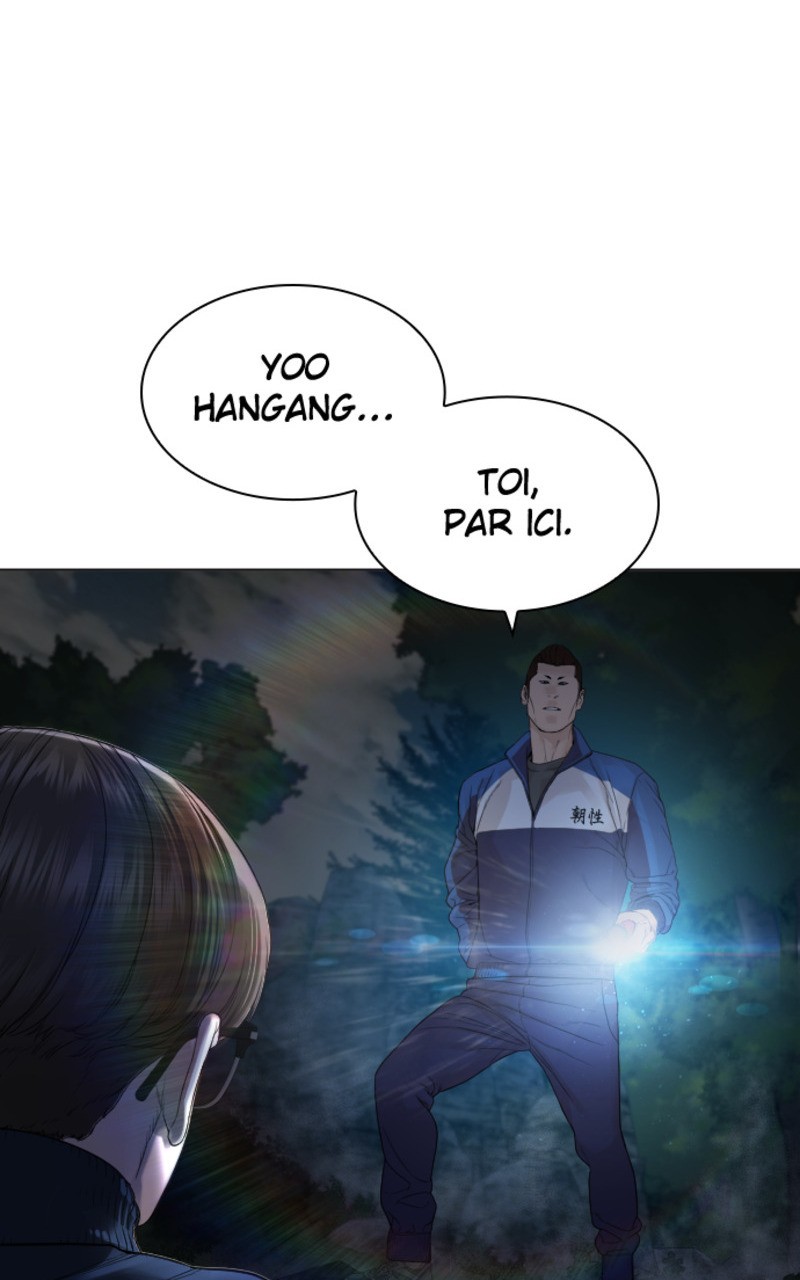 Read How To Fight vf Manga Online