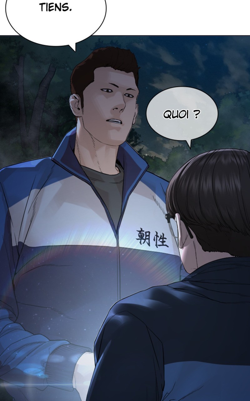 Read How To Fight vf Manga Online