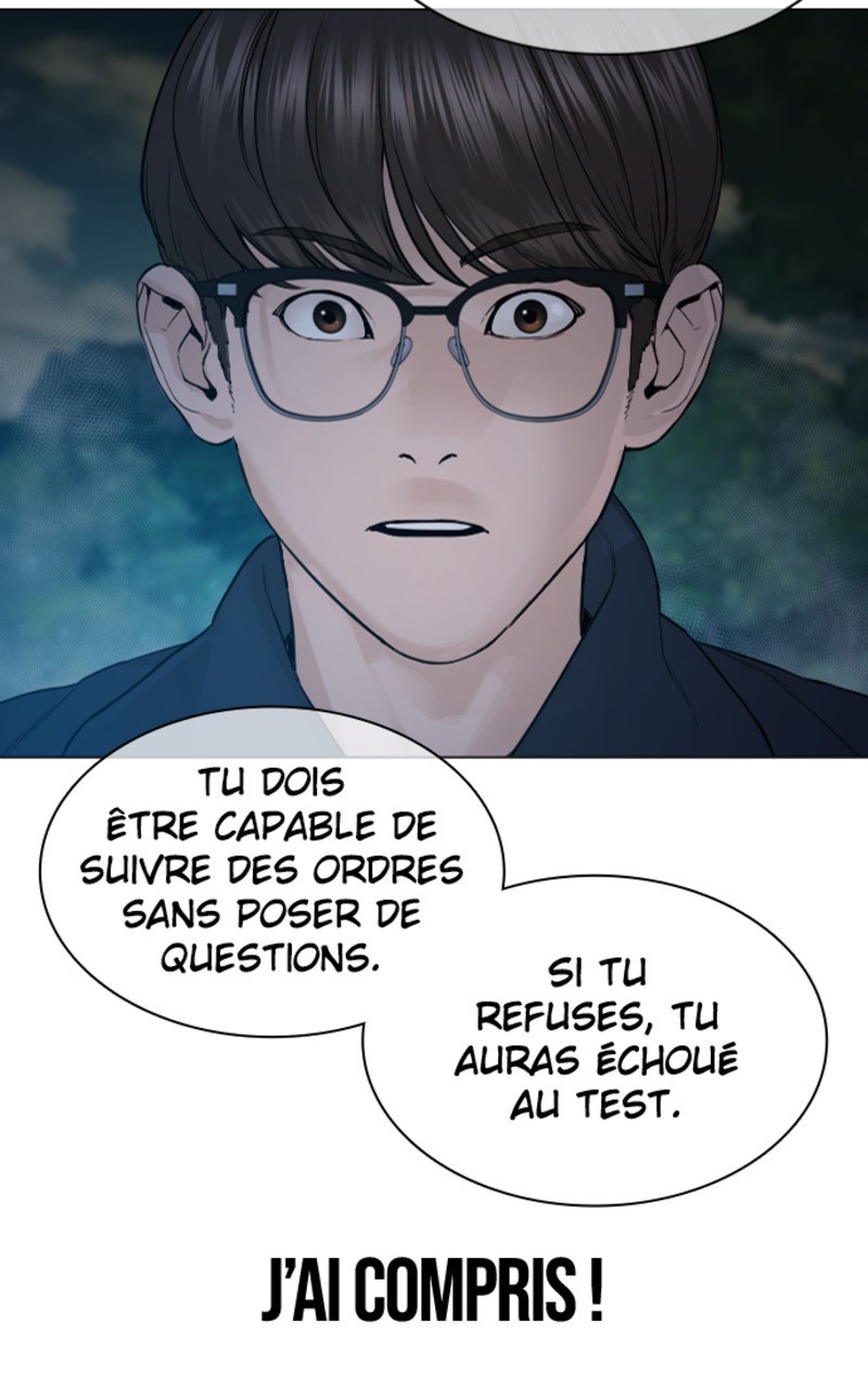 Read How To Fight vf Manga Online