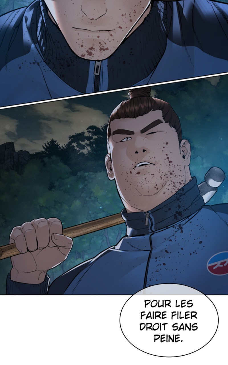 Read How To Fight vf Manga Online