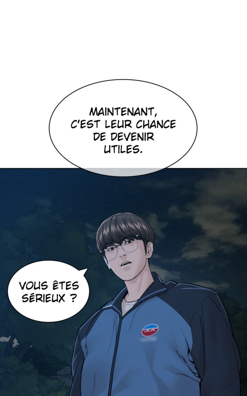 Read How To Fight vf Manga Online