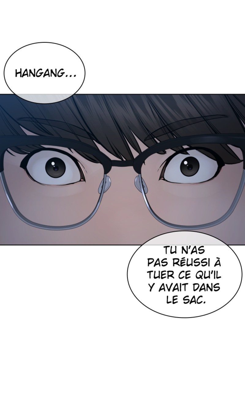 Read How To Fight vf Manga Online