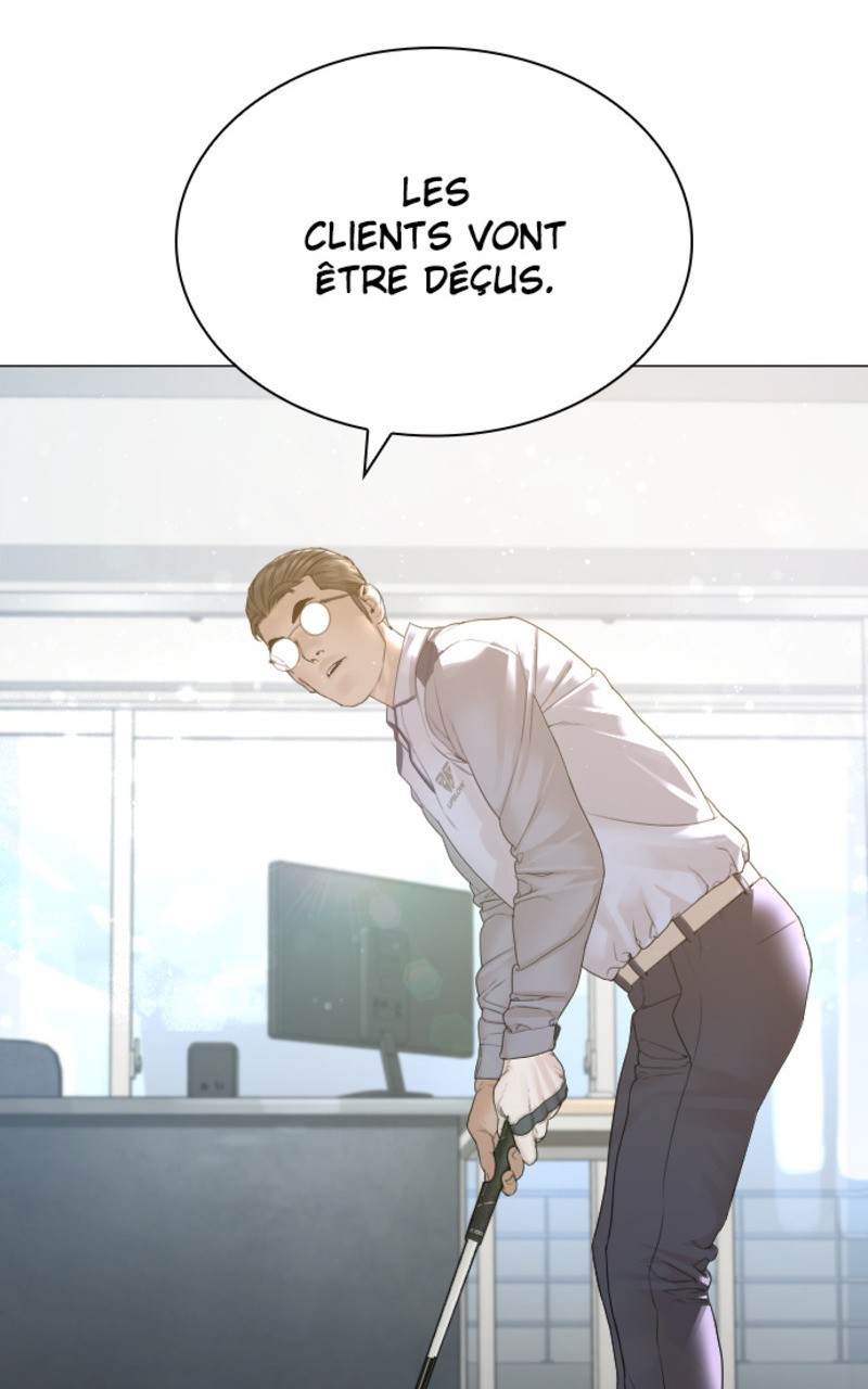 Read How To Fight vf Manga Online