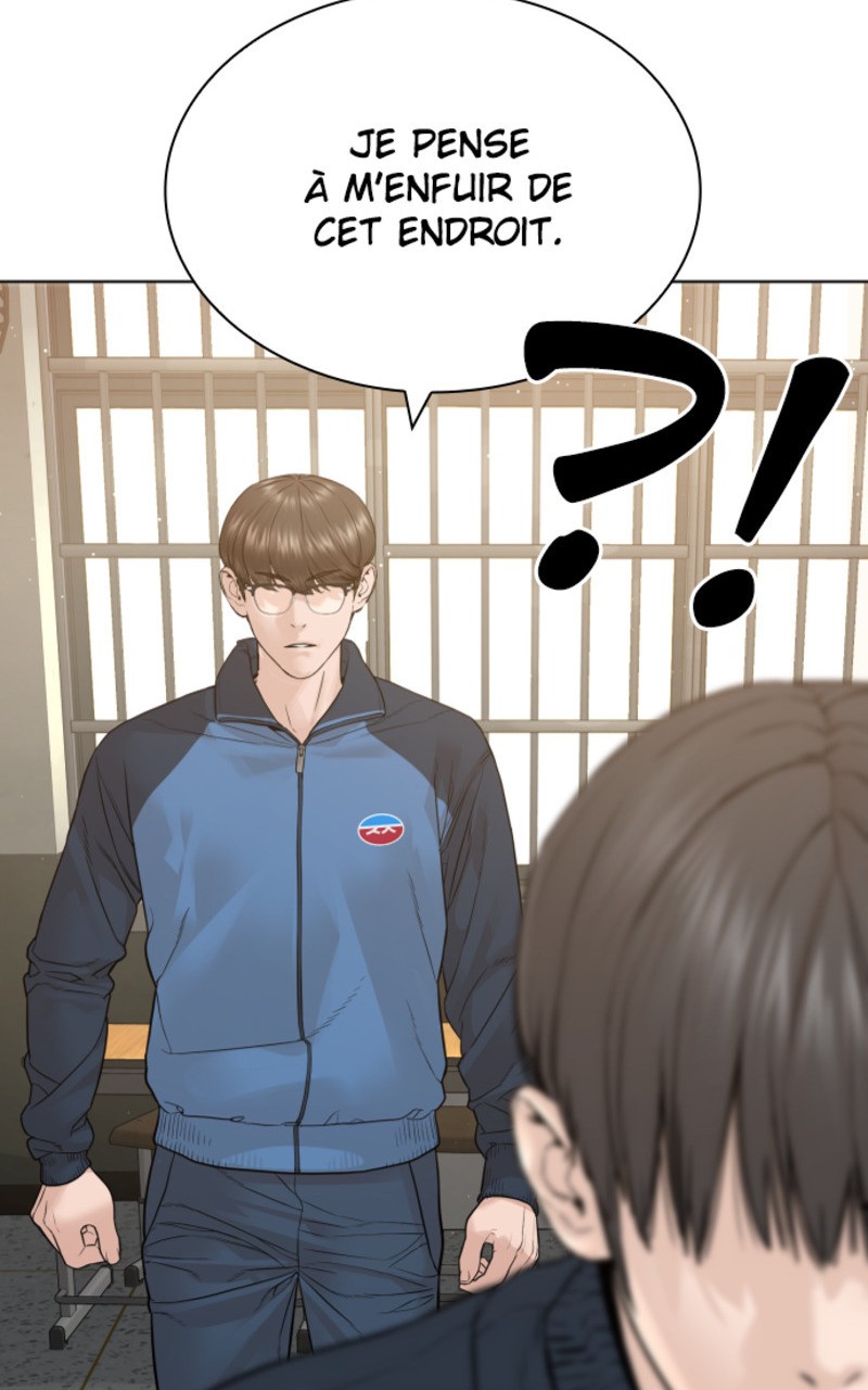 Read How To Fight vf Manga Online
