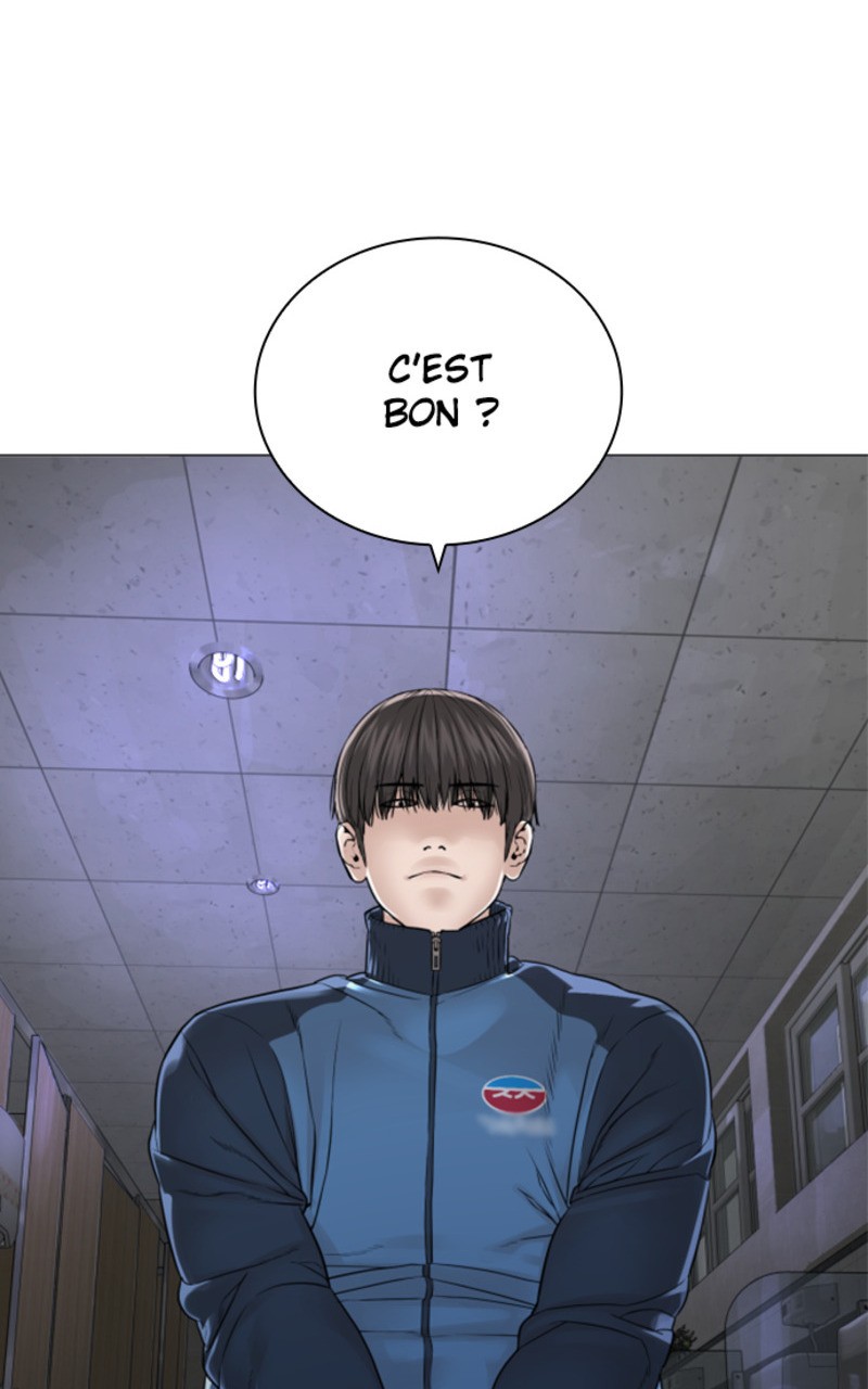 Read How To Fight vf Manga Online