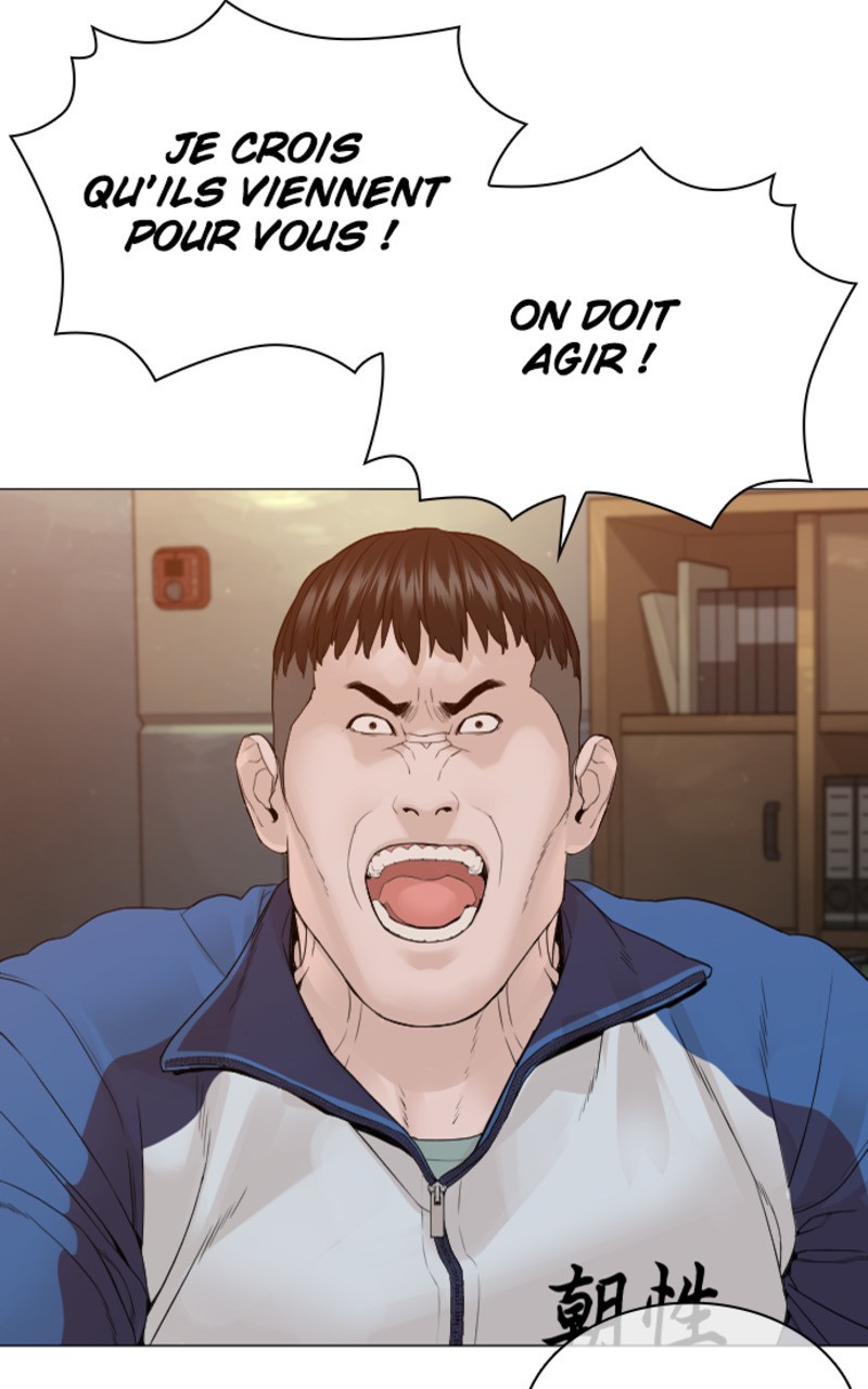 Read How To Fight vf Manga Online