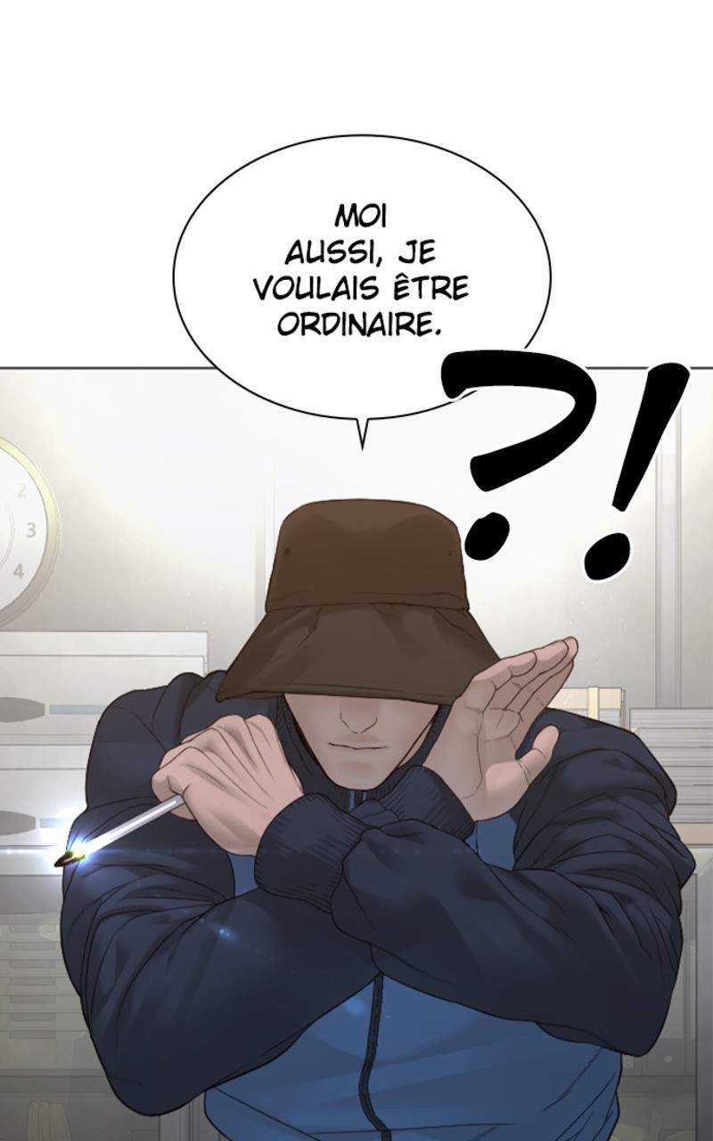 Read How To Fight vf Manga Online