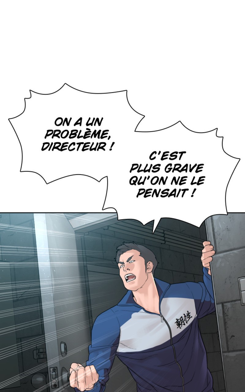 Read How To Fight vf Manga Online