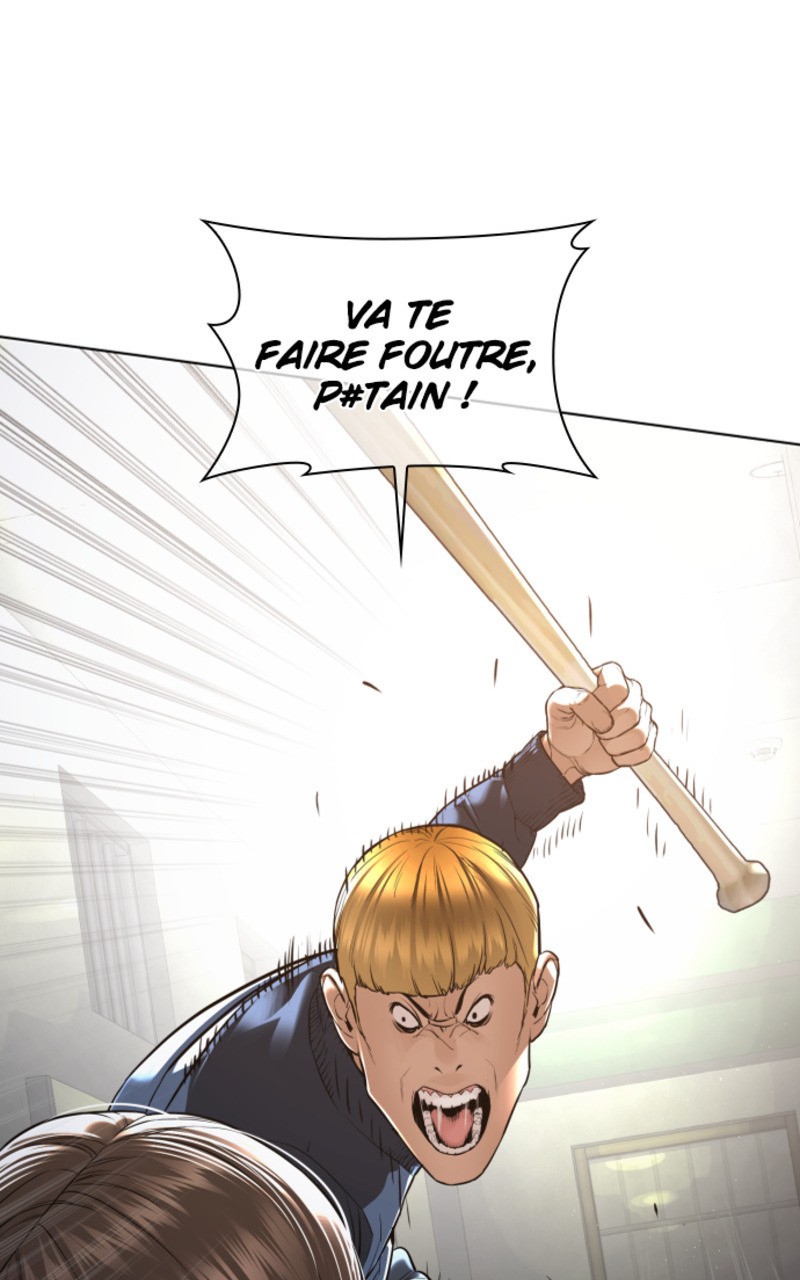 Read How To Fight vf Manga Online