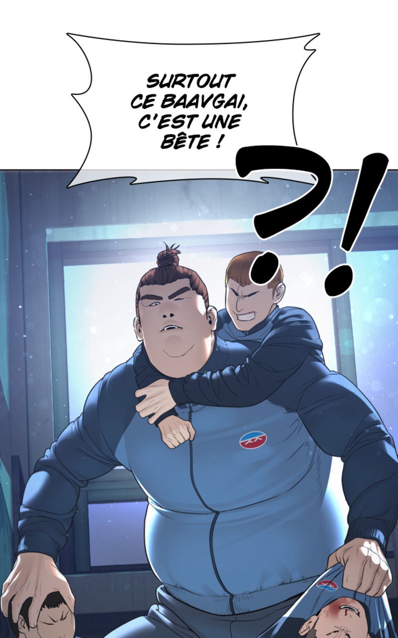Read How To Fight vf Manga Online
