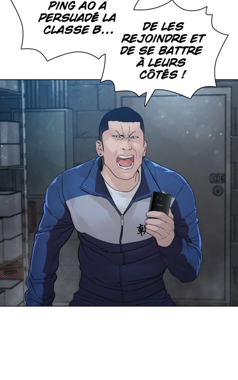 Read How To Fight vf Manga Online
