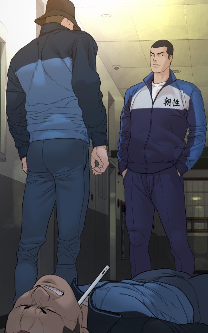 Read How To Fight vf Manga Online