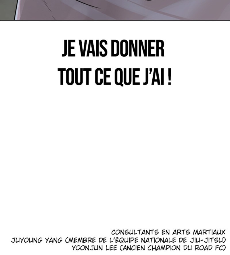 Read How To Fight vf Manga Online