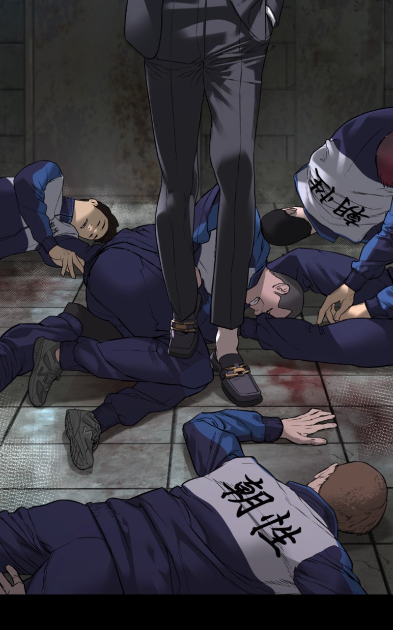 Read How To Fight vf Manga Online