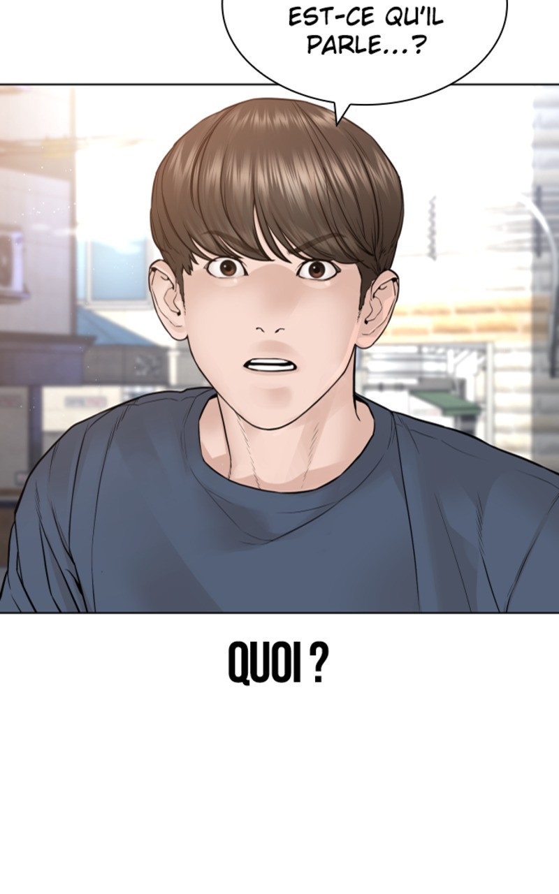 Read How To Fight vf Manga Online
