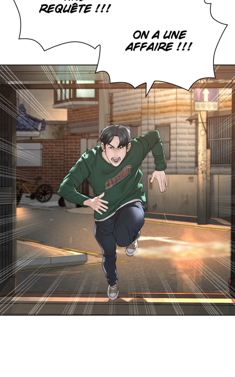 Read How To Fight vf Manga Online