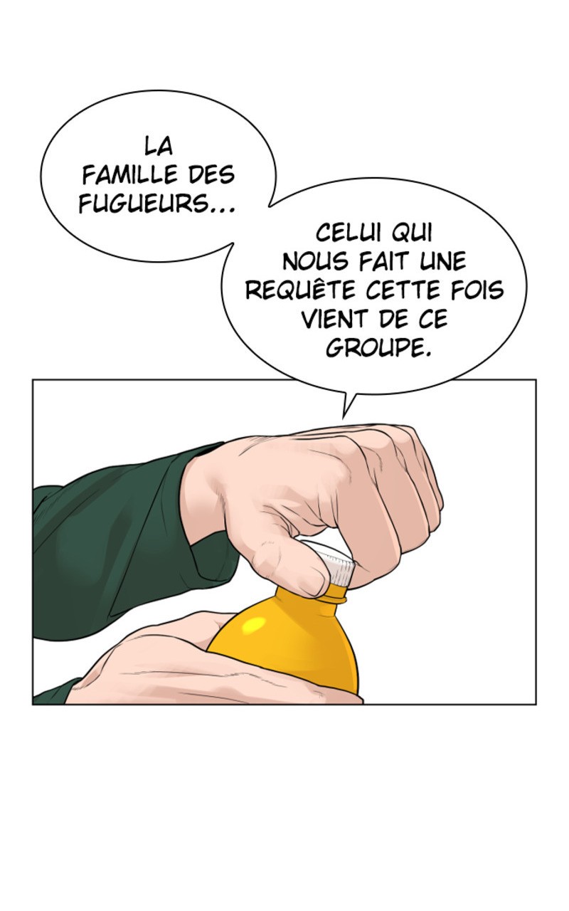 Read How To Fight vf Manga Online