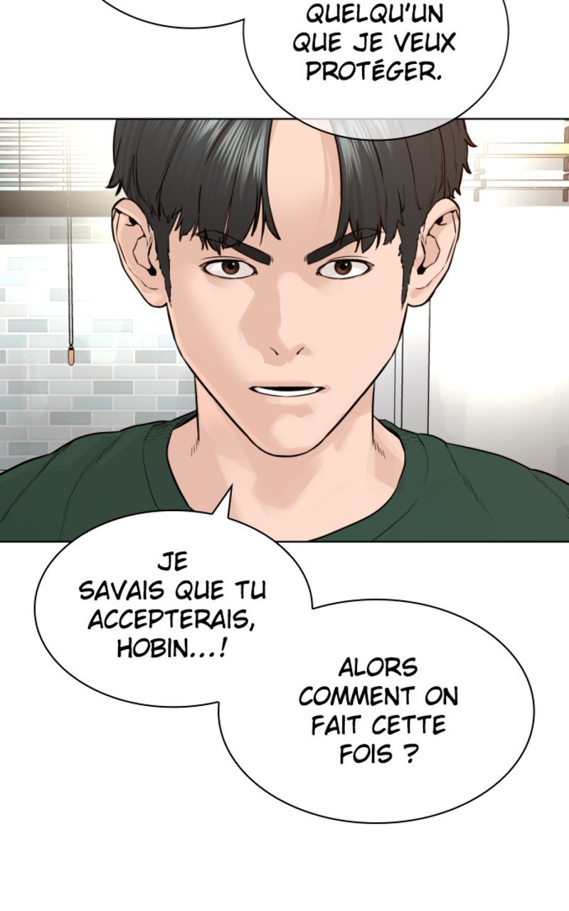 Read How To Fight vf Manga Online