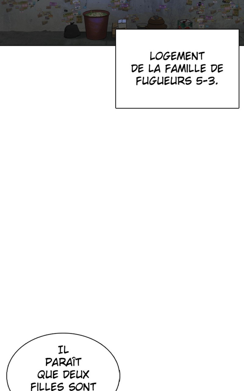 Read How To Fight vf Manga Online