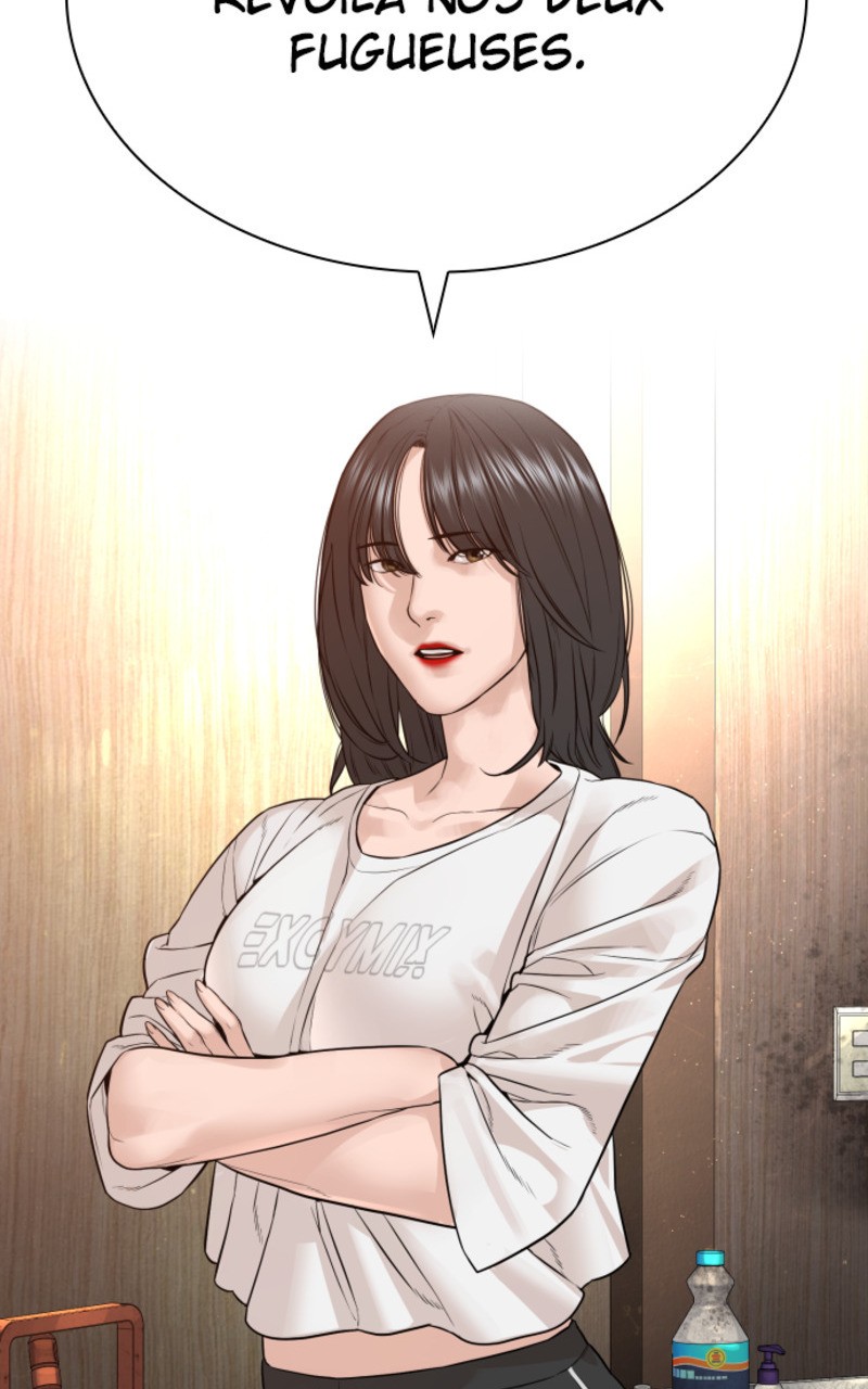 Read How To Fight vf Manga Online