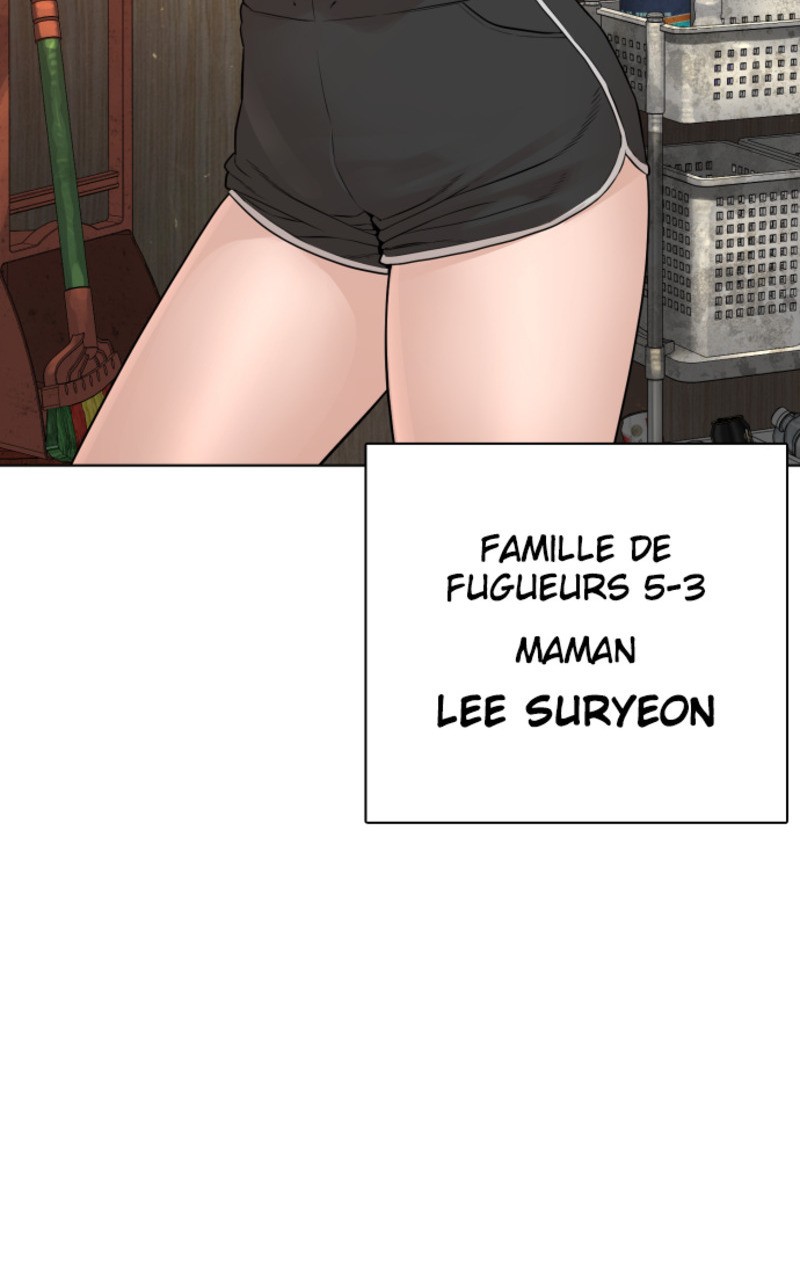 Read How To Fight vf Manga Online