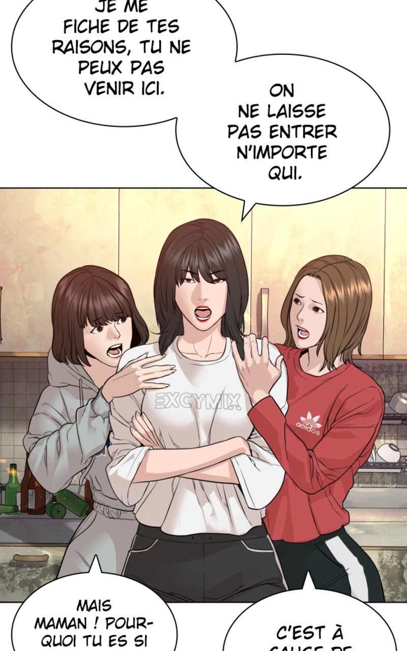 Read How To Fight vf Manga Online