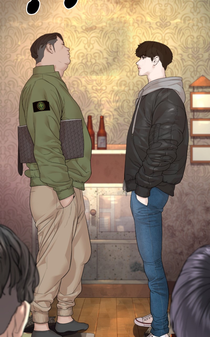 Read How To Fight vf Manga Online