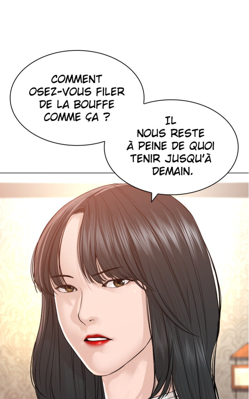 Read How To Fight vf Manga Online