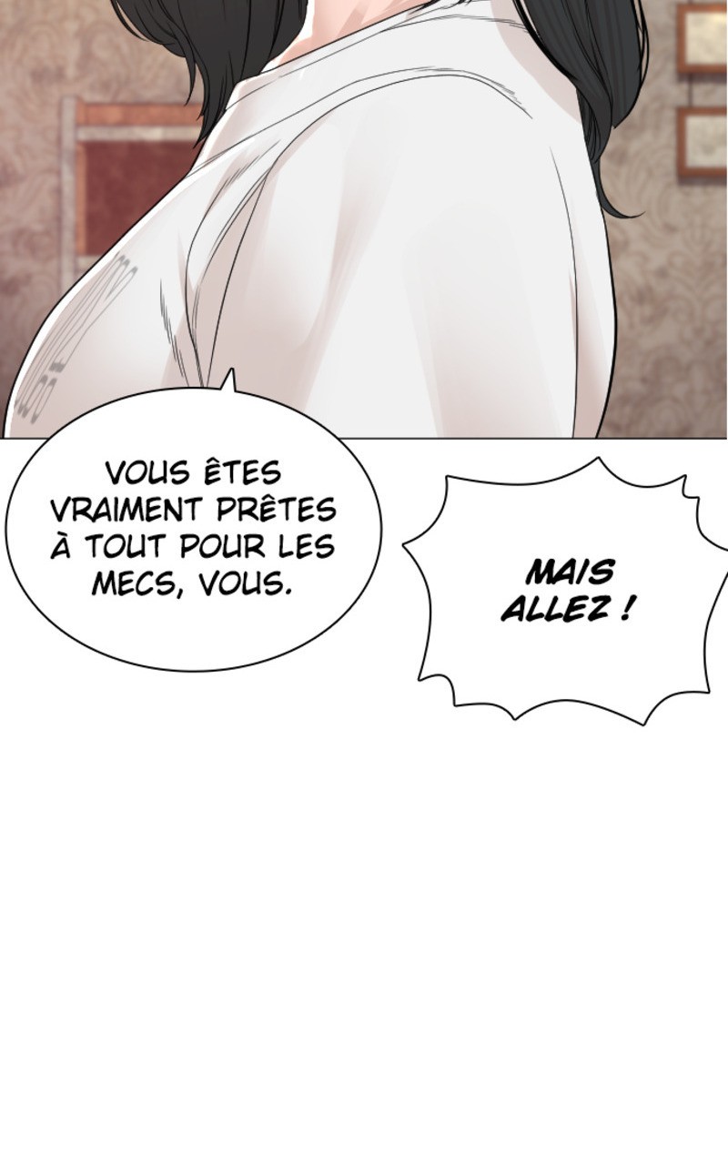 Read How To Fight vf Manga Online