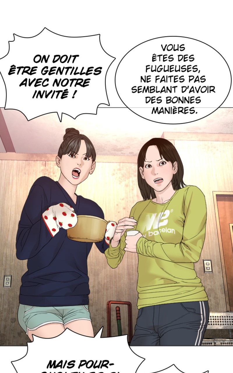 Read How To Fight vf Manga Online