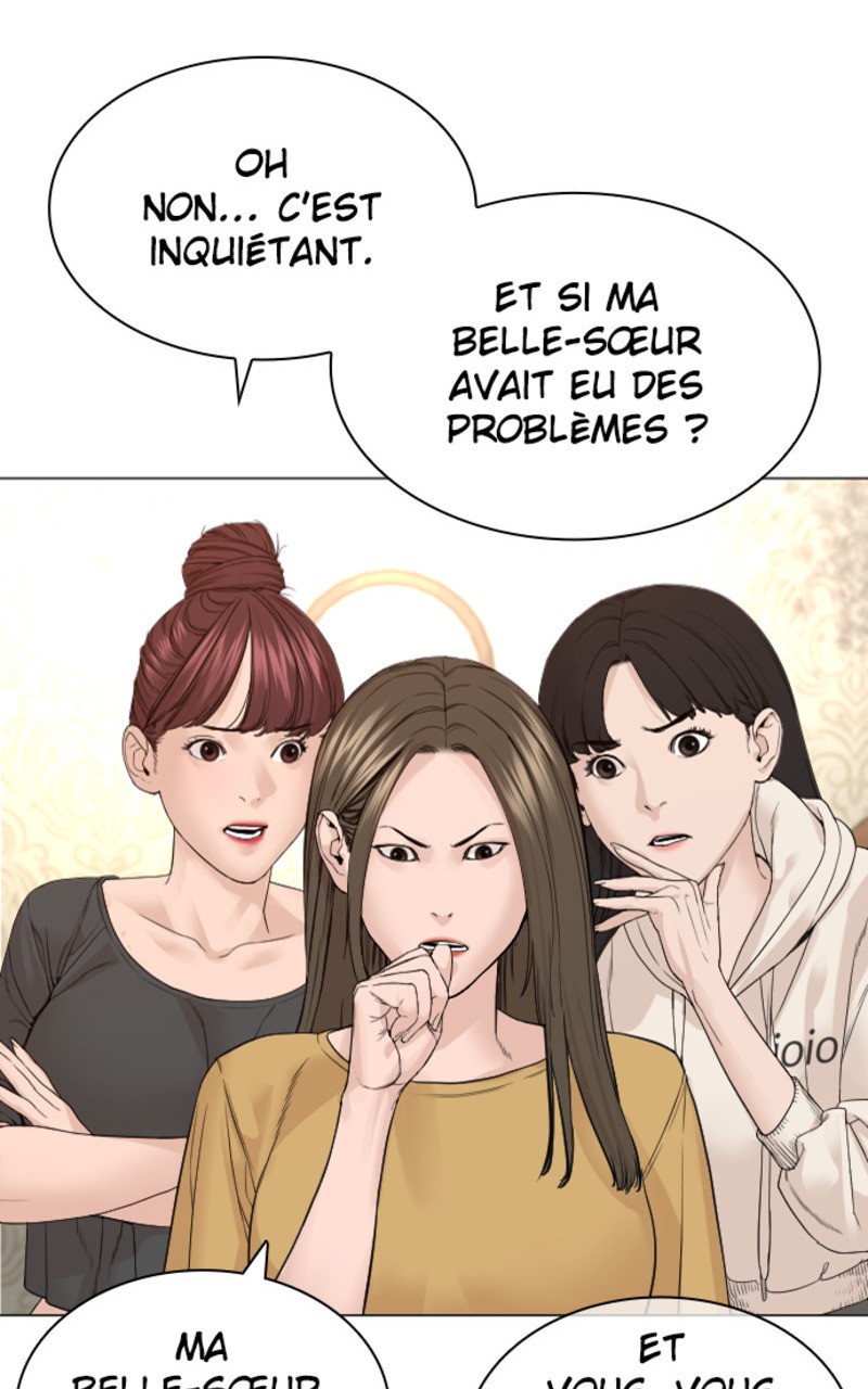 Read How To Fight vf Manga Online