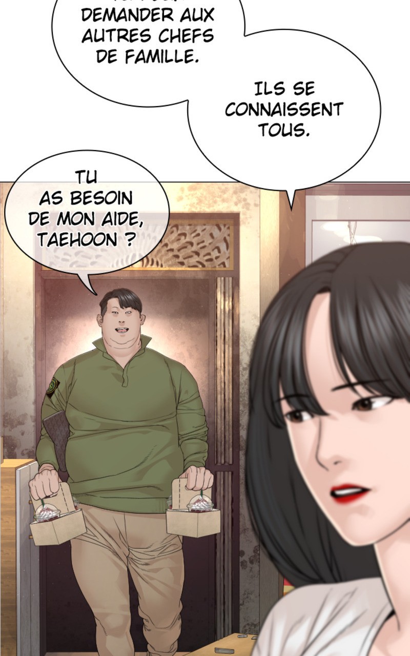 Read How To Fight vf Manga Online