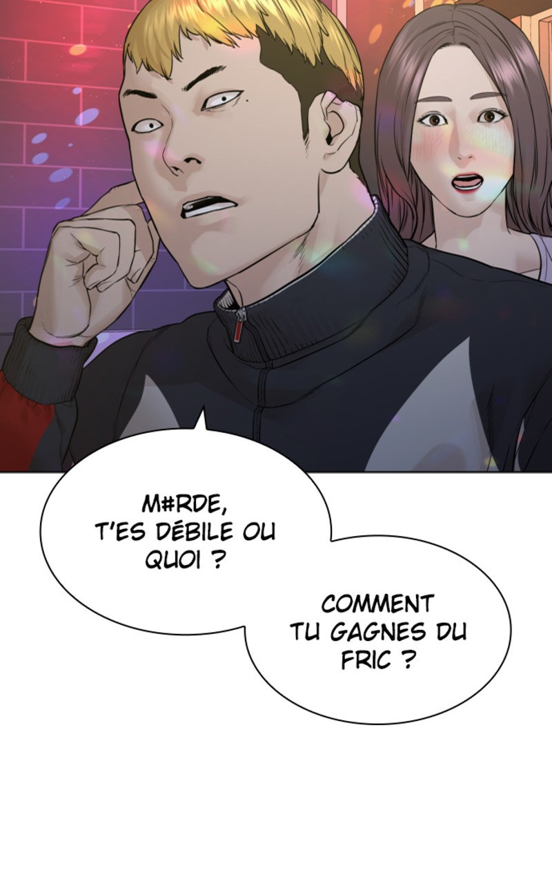 Read How To Fight vf Manga Online