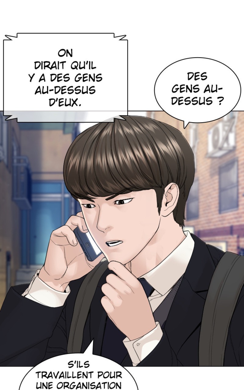 Read How To Fight vf Manga Online
