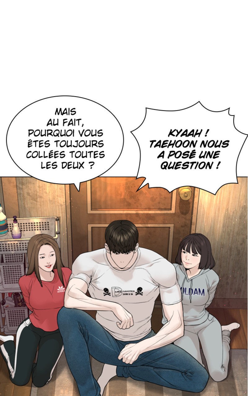 Read How To Fight vf Manga Online