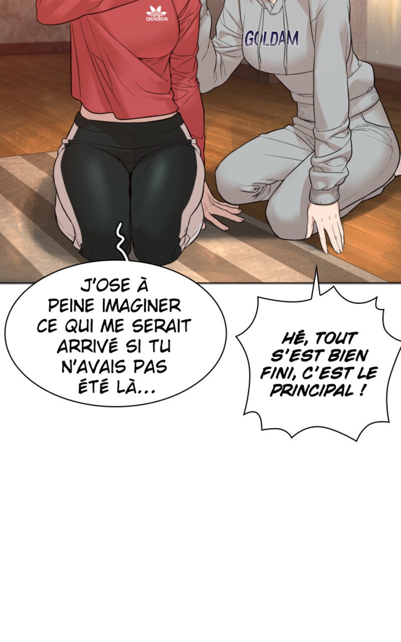 Read How To Fight vf Manga Online