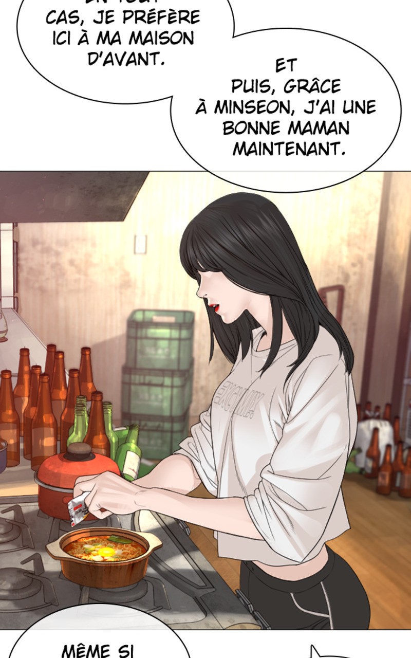 Read How To Fight vf Manga Online