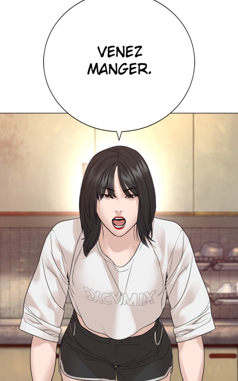 Read How To Fight vf Manga Online