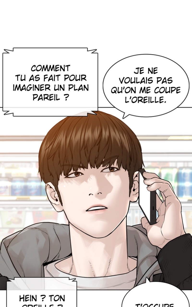 Read How To Fight vf Manga Online