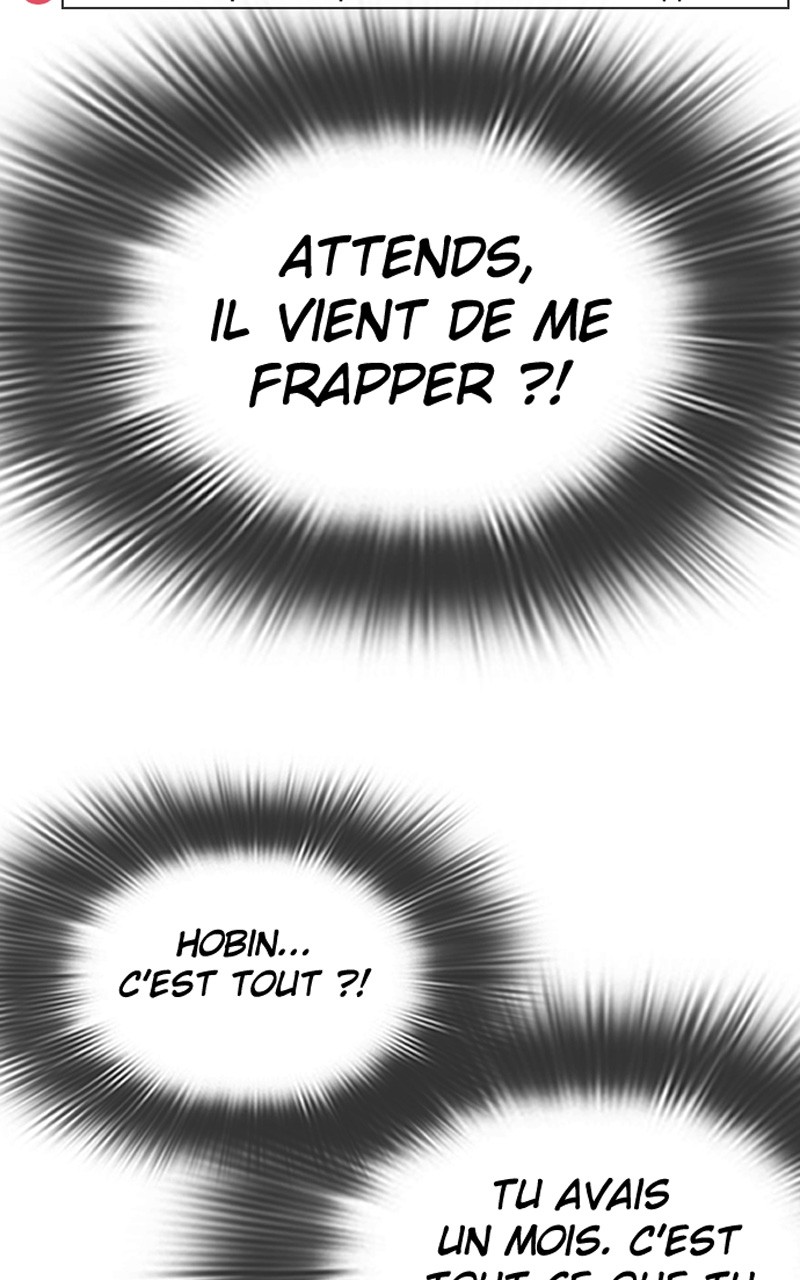 Read How To Fight vf Manga Online