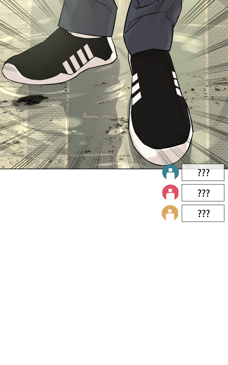 Read How To Fight vf Manga Online