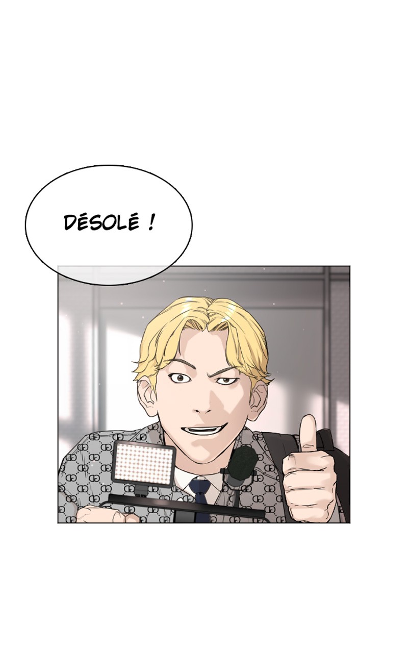 Read How To Fight vf Manga Online