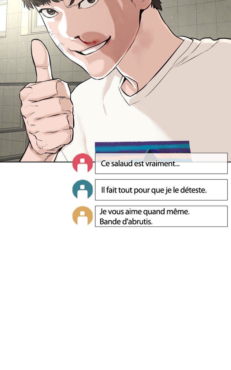 Read How To Fight vf Manga Online