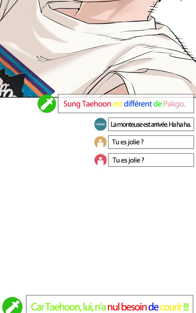 Read How To Fight vf Manga Online