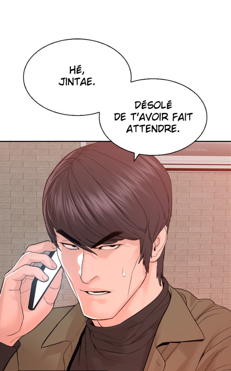 Read How To Fight vf Manga Online