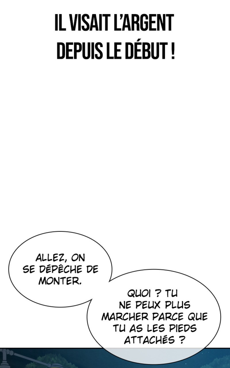 Read How To Fight vf Manga Online