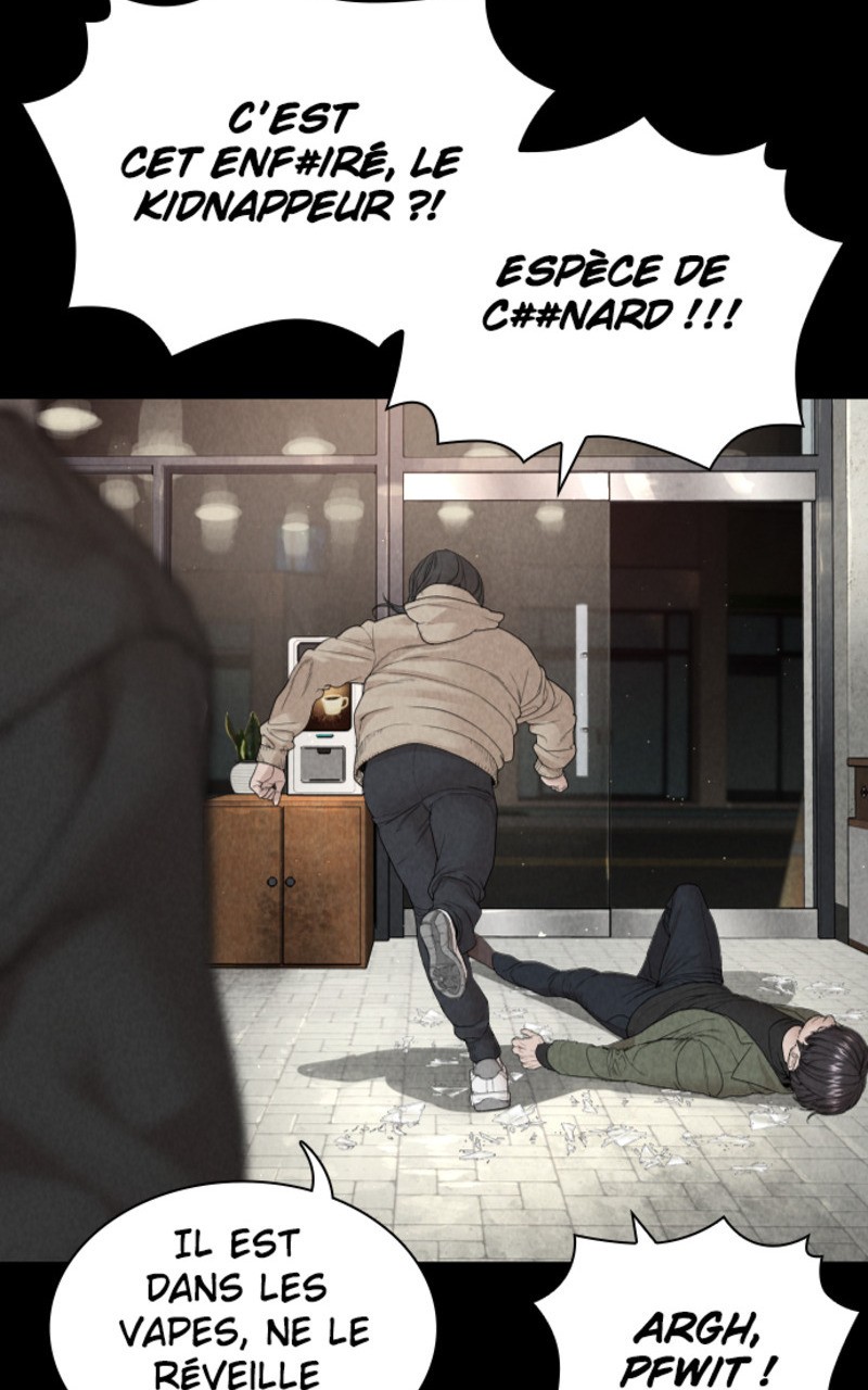 Read How To Fight vf Manga Online