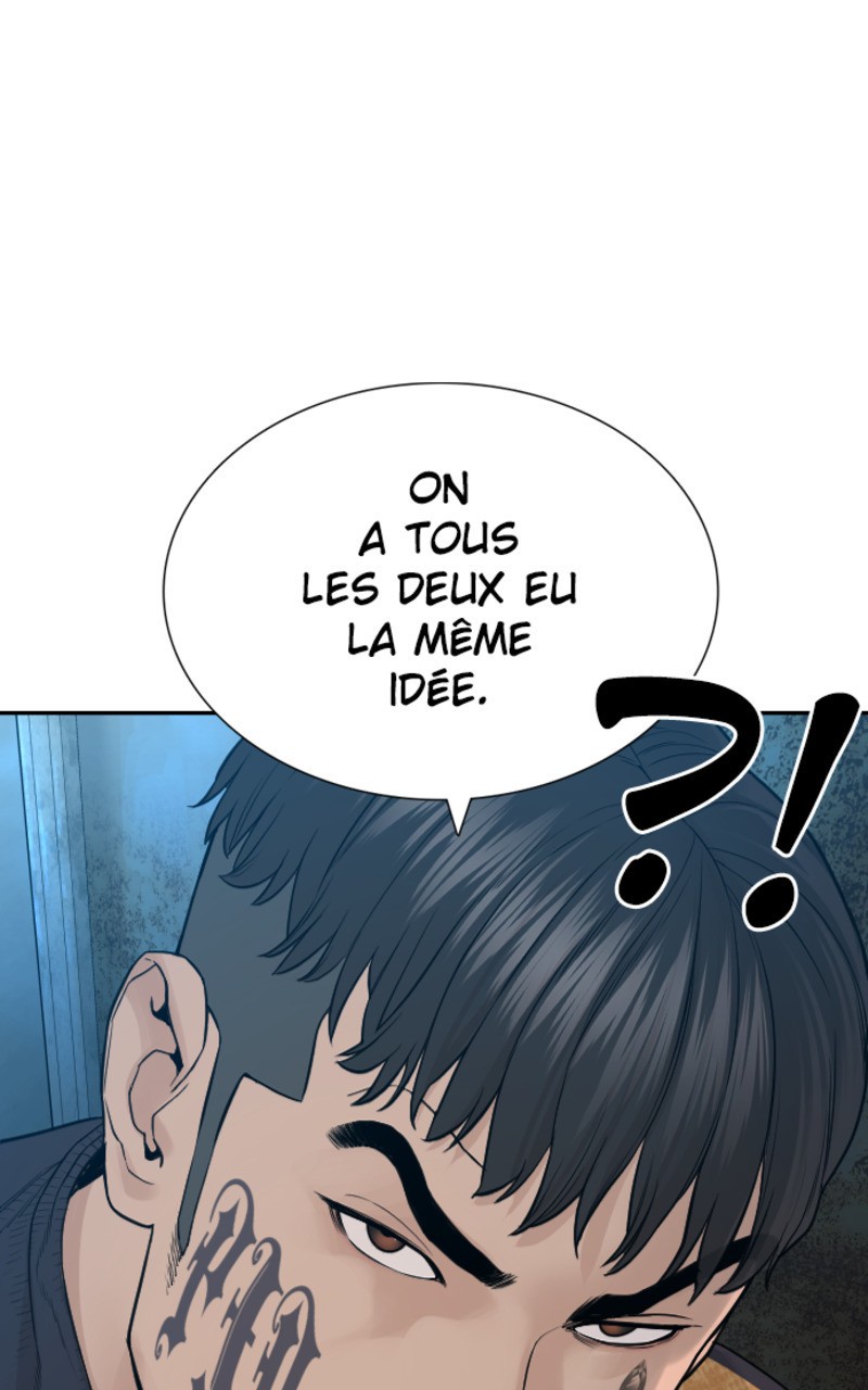 Read How To Fight vf Manga Online