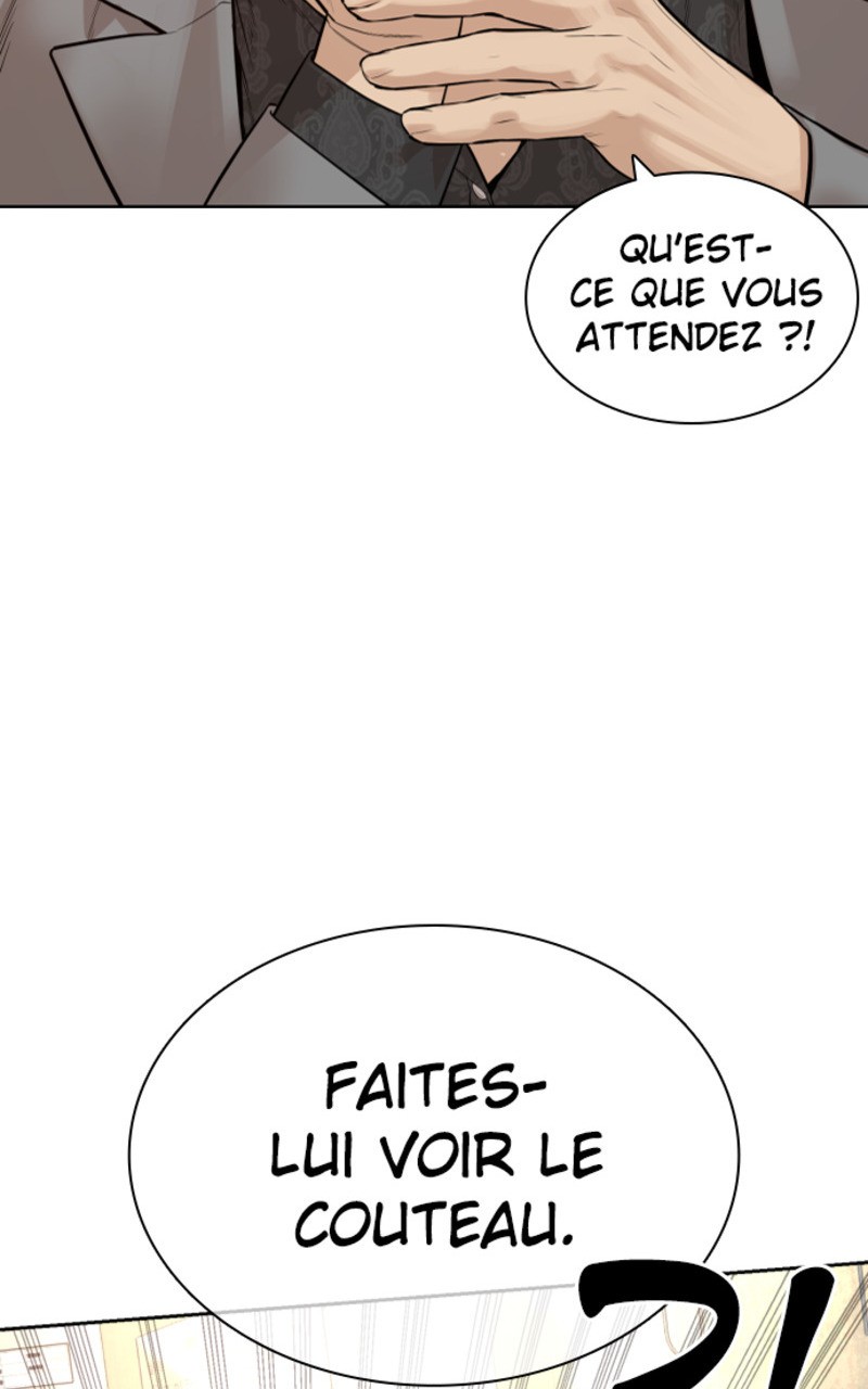 Read How To Fight vf Manga Online