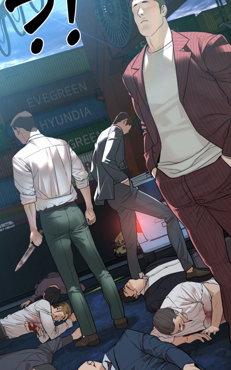 Read How To Fight vf Manga Online